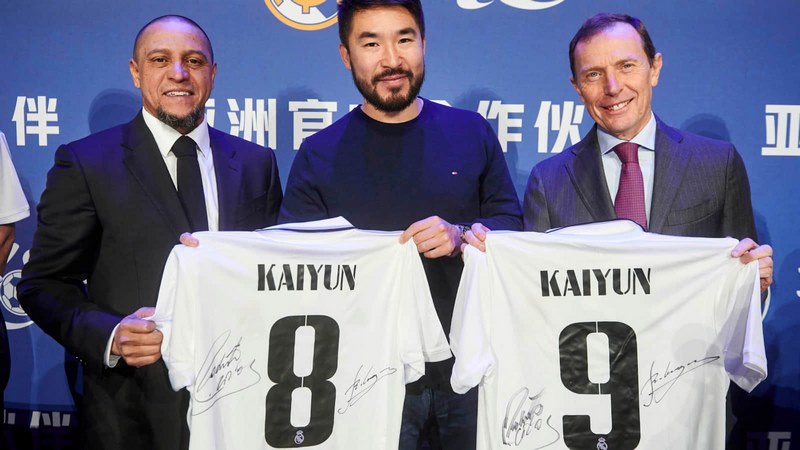 十博体育成为皇家马德里的官方博彩合作伙伴