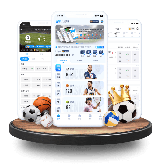 十博体育APP界面